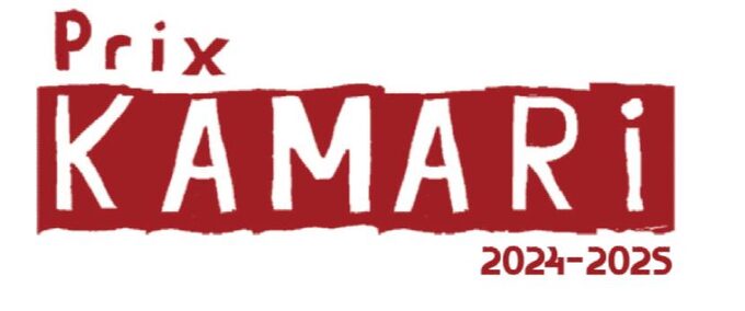 Visuel Prix Kamari.jpg